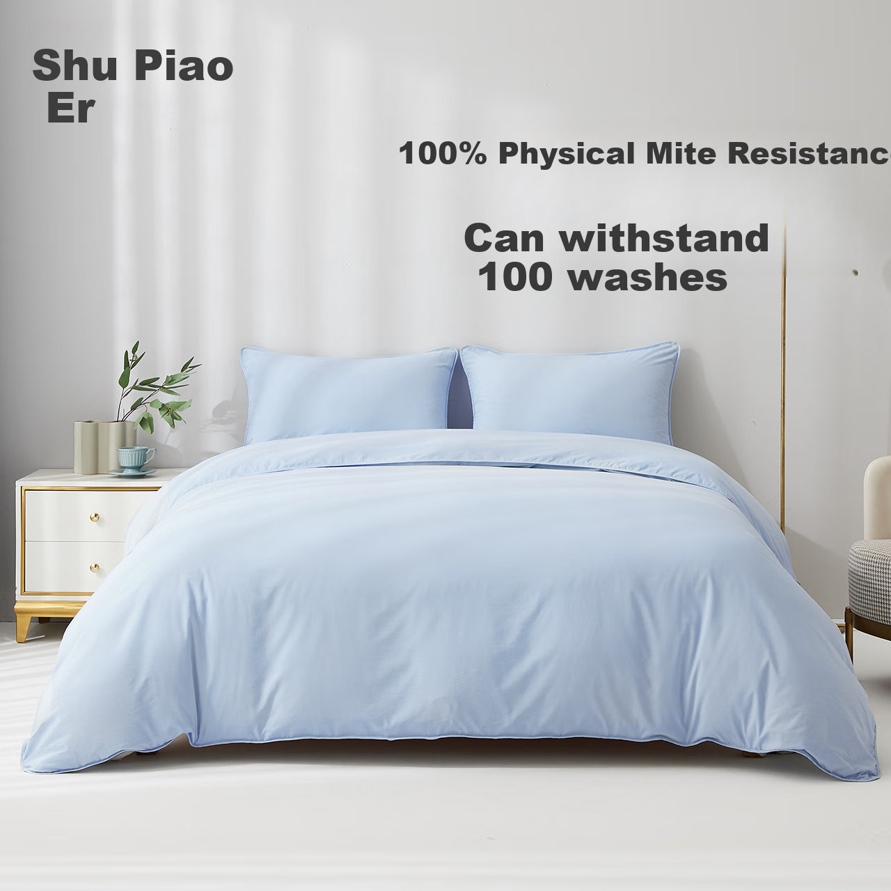 Shupiaoer Anti-Mite Four-Piece Bedding Set, Solid Color, Dust Mite And Allergy-P...
