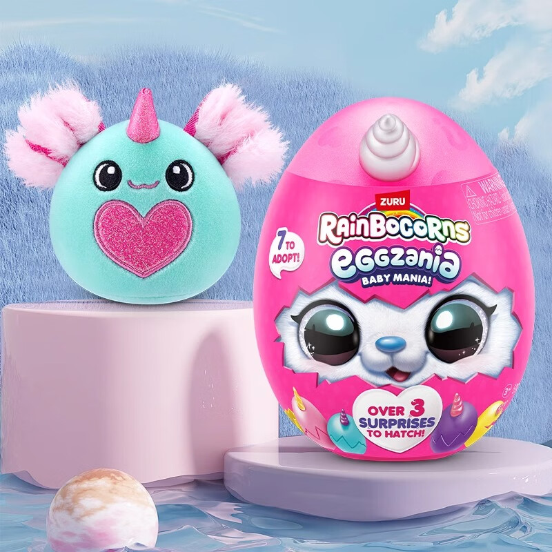 ZURU Rainbocorns Magical Surprise Mini Plush Toy Boy Girl Birthday Gift