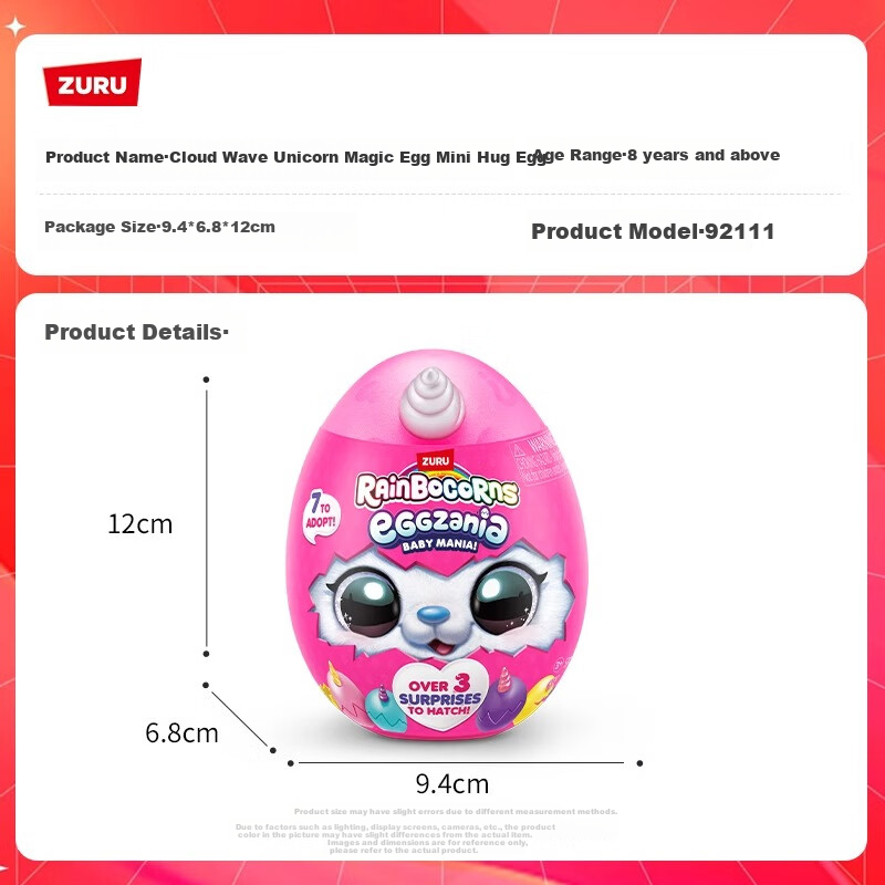 ZURU Rainbocorns Magical Surprise Mini Plush Toy Boy Girl Birthday Gift