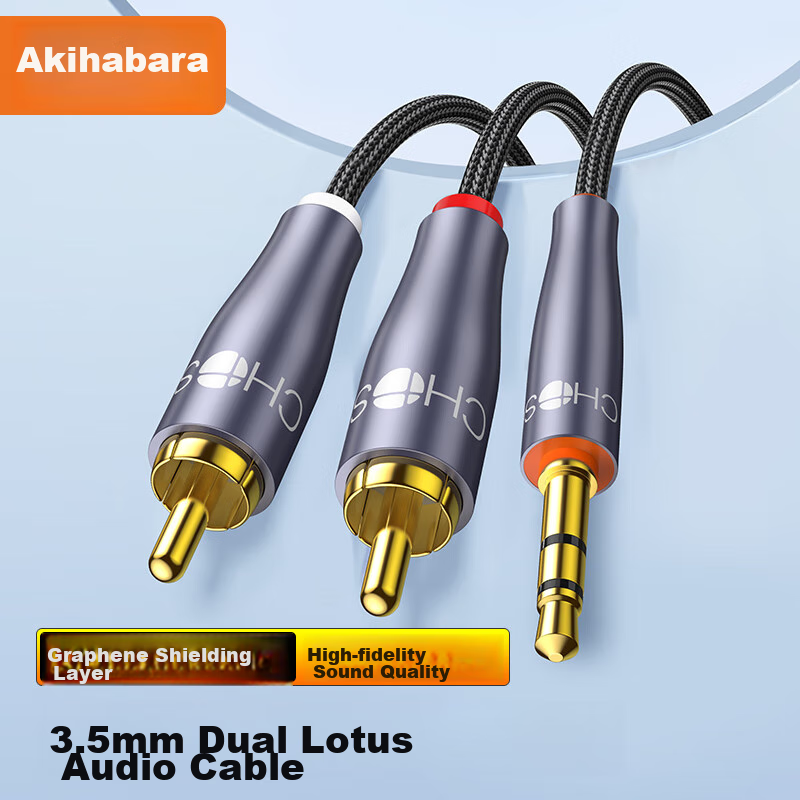 Akihabara (CHOSEAL) 3.5mm to Dual RCA, Graphene Shielded, 3.5mm to 2RCA Splitter...