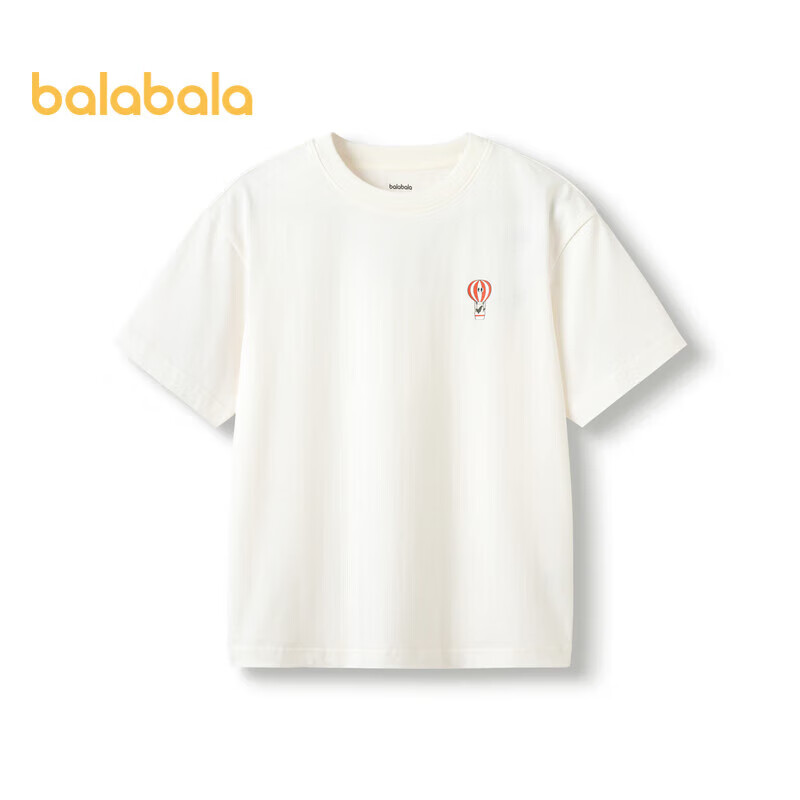 Balabala Children's Clothing, Boys' T-Shirt Short Sleeve, 2024 Summer Wear, Girl...
