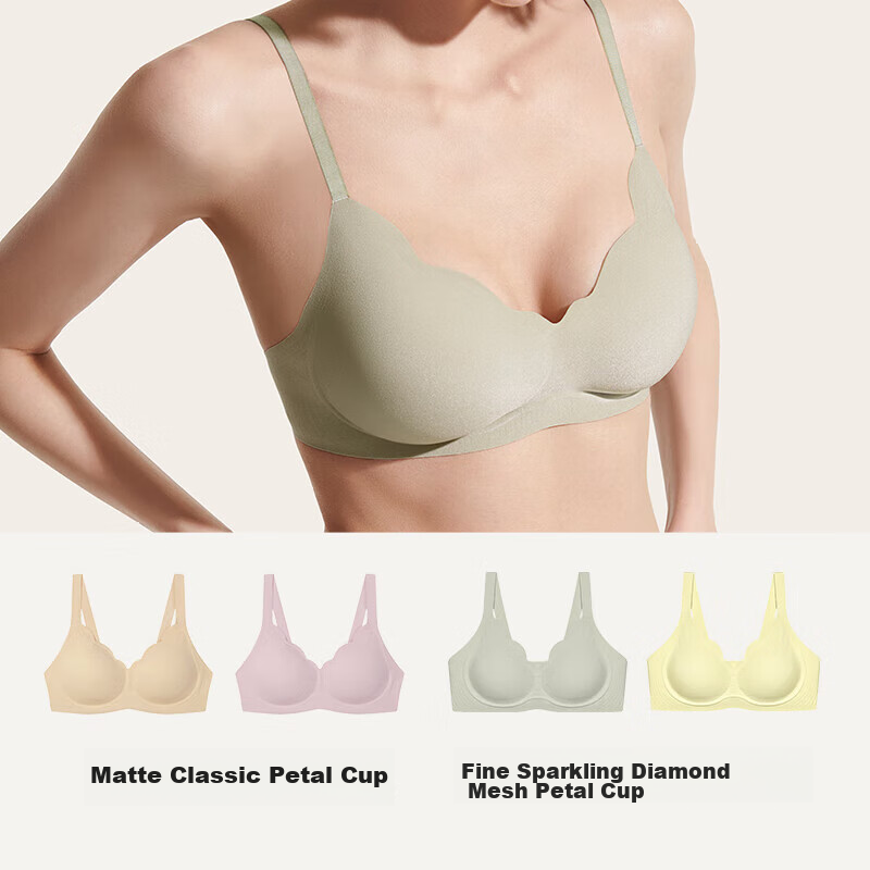 Ubras Valentine's Day Diamond Mesh Soft Support Petal Cup Bra, Women's Underwear...