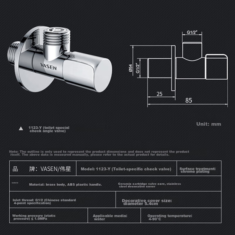 Weixing Toilet Check Valve, Brass Body Toilet Inlet One-Way Check Valve, Anti-To...