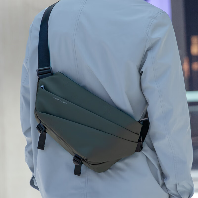 Marco Laideng Shoulder Bag, Sports Large Capacity Crossbody Bag, Motorcycle Ches...