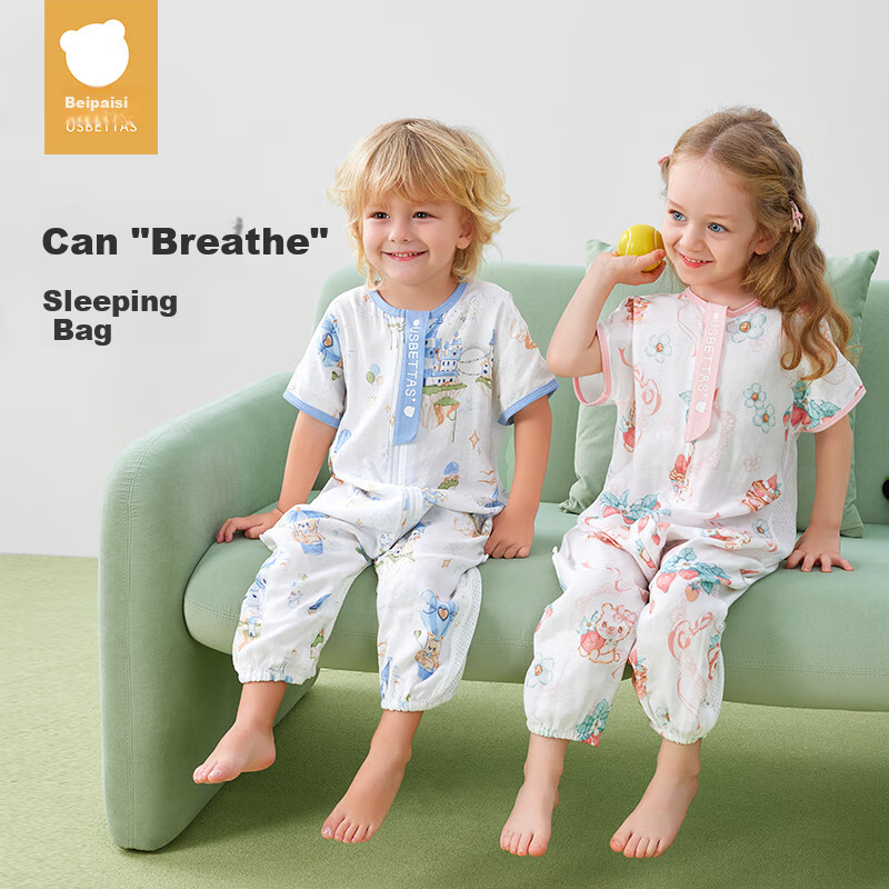 Beipesi Baby Summer Mesh Gauze Sleeping Bag Baby Anti-startle Children's Anti-ki...
