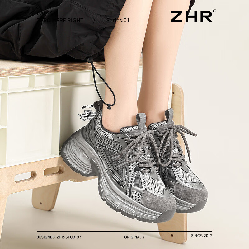 ZHR Dad Shoes for Women, Thick-Soled Height-Increasing Casual Shoes, Retro Versa...