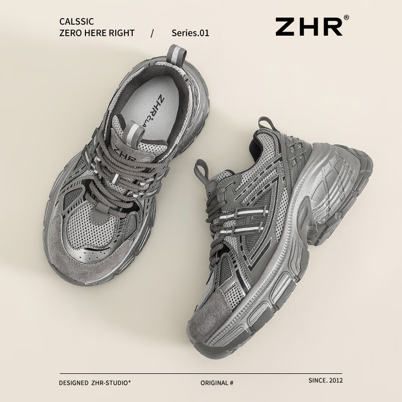 ZHR Dad Shoes for Women, Thick-Soled Height-Increasing Casual Shoes, Retro Versa...