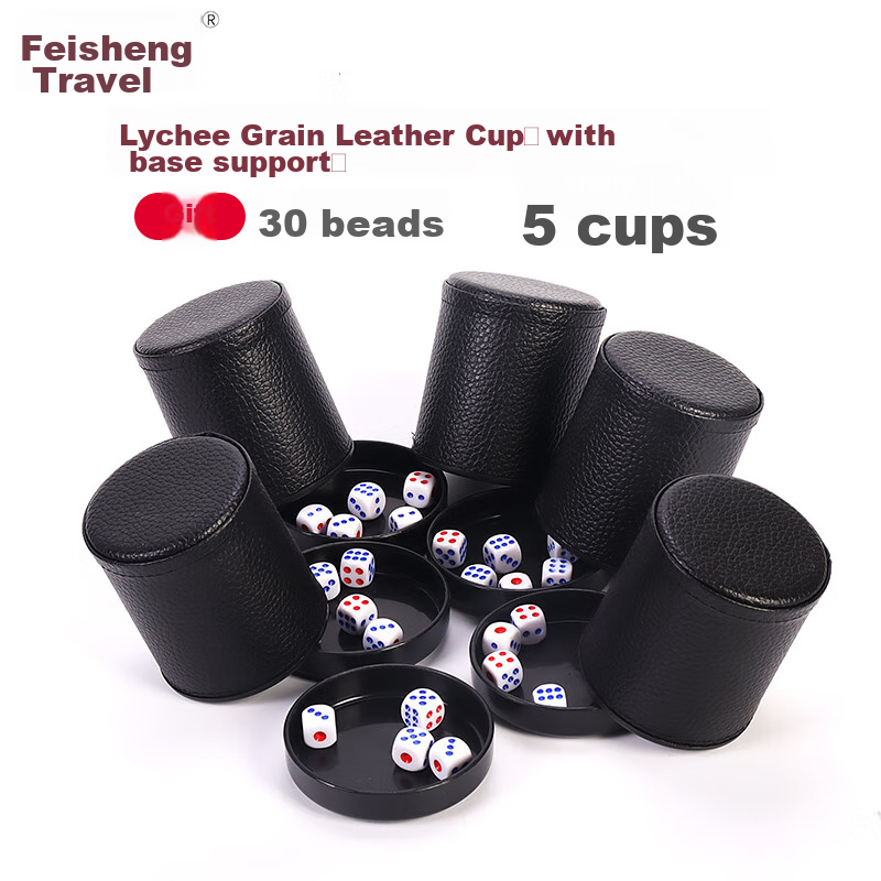 Shenglv Leather Dice Set with Base, 5 Dice, 30 Dice, Dice Cup, Colorful Dice, An...