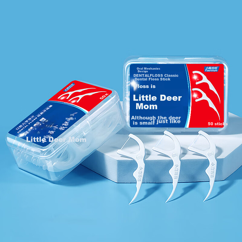 FAWNMUM Round Dental Floss Picks Ultra Fine Home Pack Portable Dental Floss Pick...