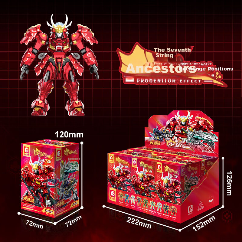 Senbao Building Blocks, Model of Shengbao's Ancestor Effect, Assembly Building B...