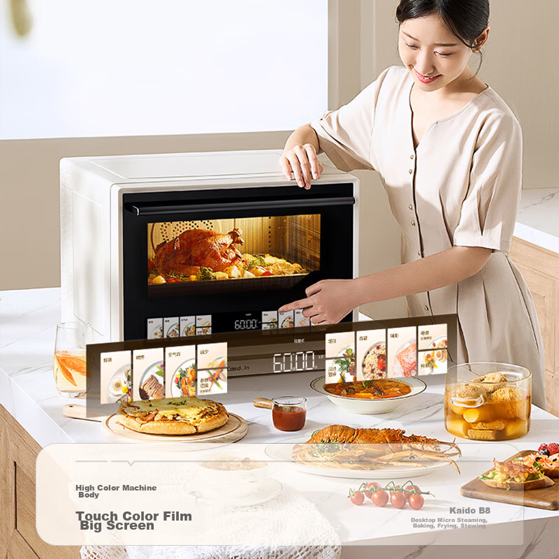 CASDON Microwave Oven Combo Steamer, Baked, Microwave, Steamed, Baked And Fried...