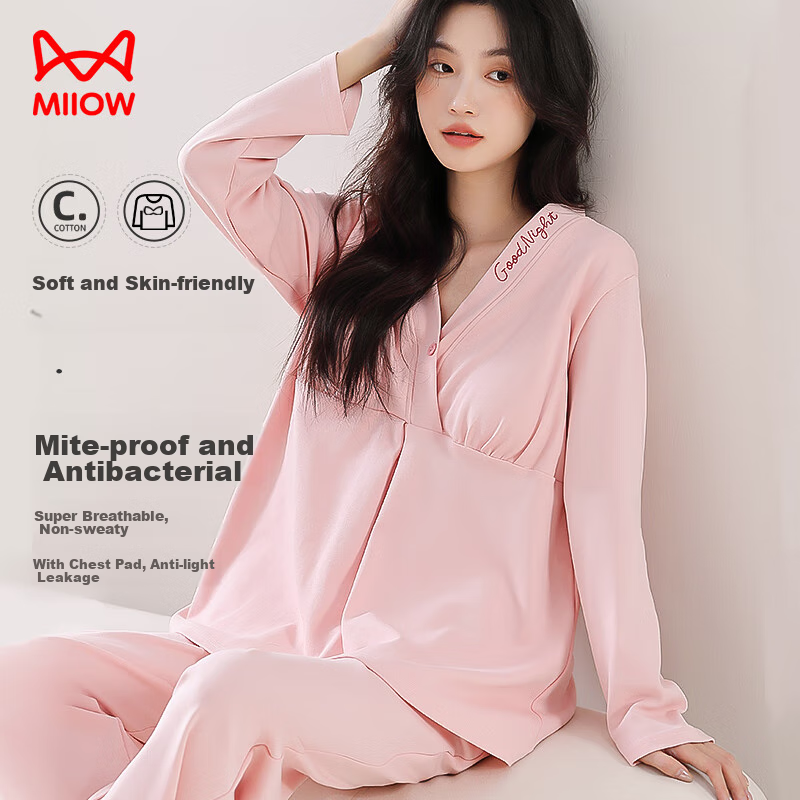 Maoren Anti-Mite Antibacterial Pure Cotton Women's Pajamas, Maternity Wear, Nurs...