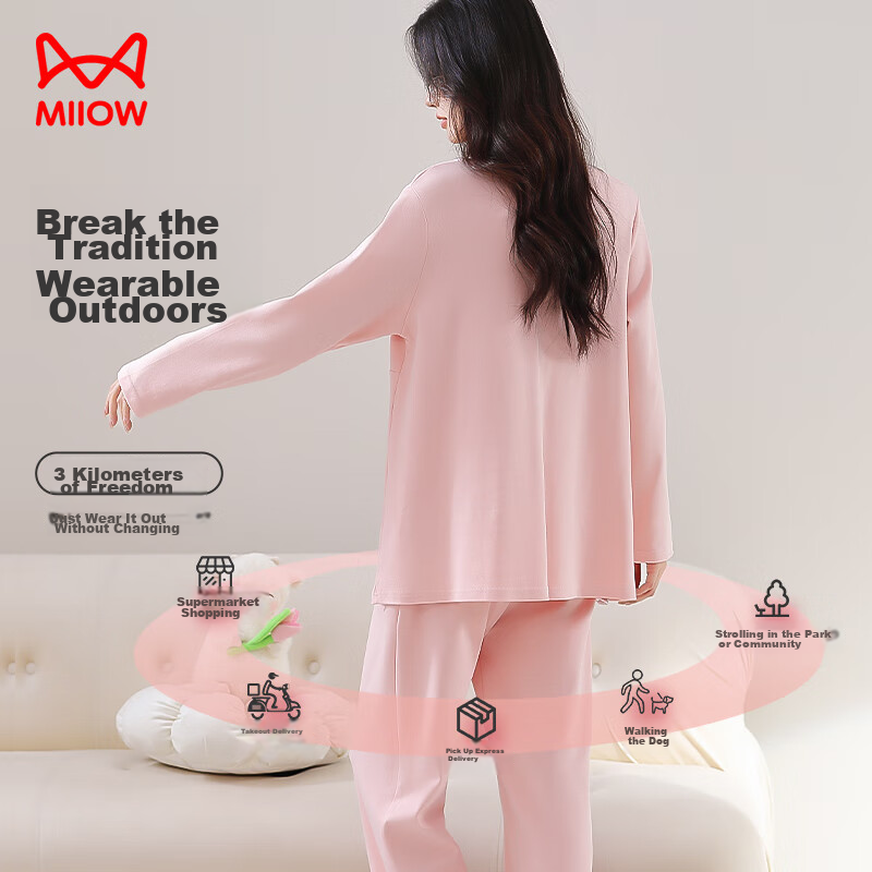 Maoren Anti-Mite Antibacterial Pure Cotton Women's Pajamas, Maternity Wear, Nurs...