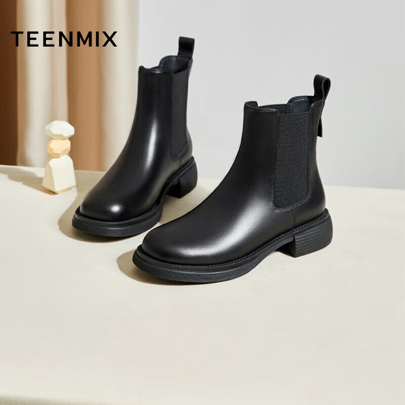Tianmeiyi Women's Boots, Warm Retro Cylinder Boots, Versatile Short Boots, Women...