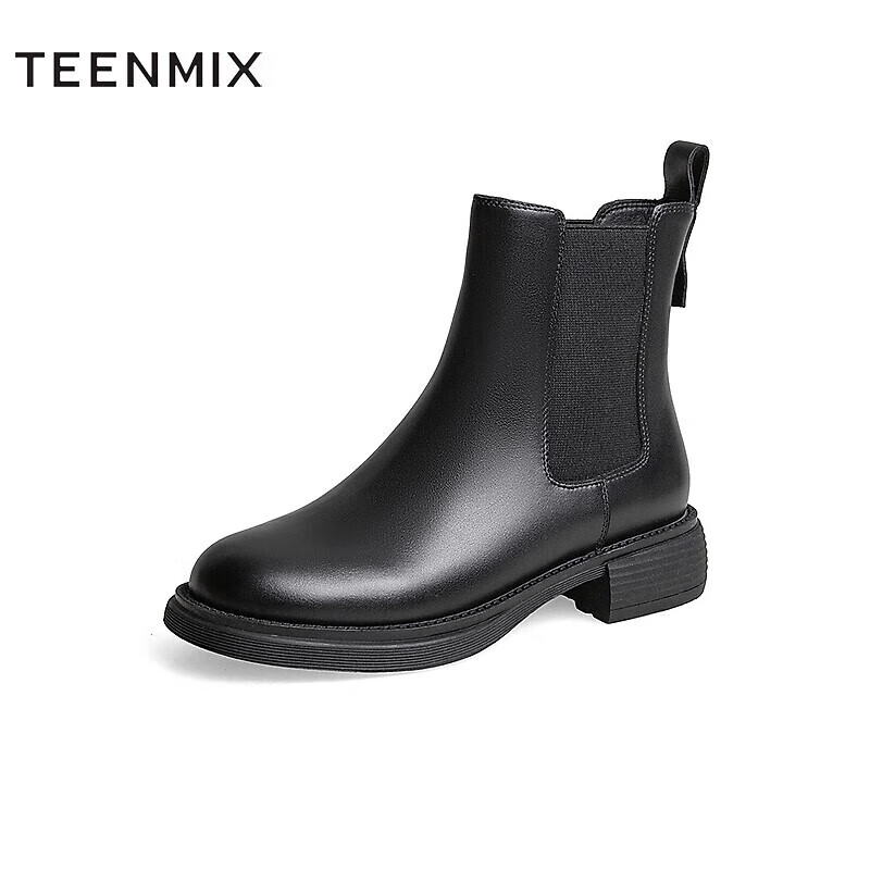 Tianmeiyi Women's Boots, Warm Retro Cylinder Boots, Versatile Short Boots, Women...