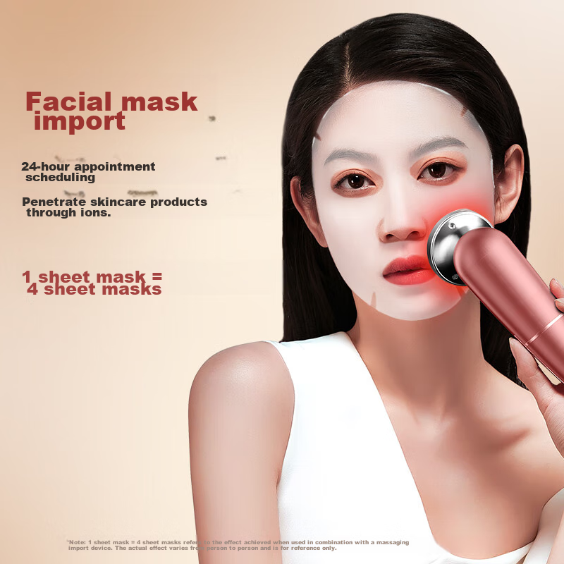 KONKA Beauty Device, Facial Lifting And Firming, Home-Use Eye Massager, Import A...