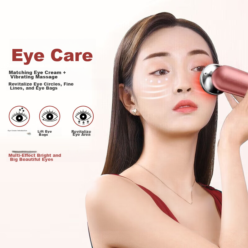 KONKA Beauty Device, Facial Lifting And Firming, Home-Use Eye Massager, Import A...