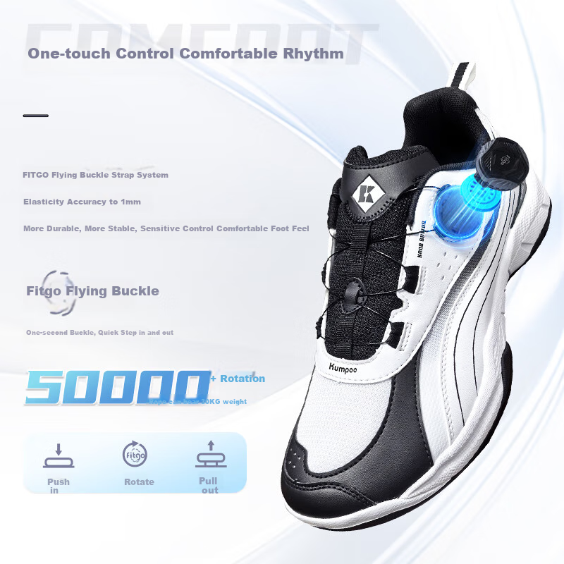 KUMPOO KHR-D96 Featherlight Breathable Anti-slip Wear-resistant Badminton Shoes...