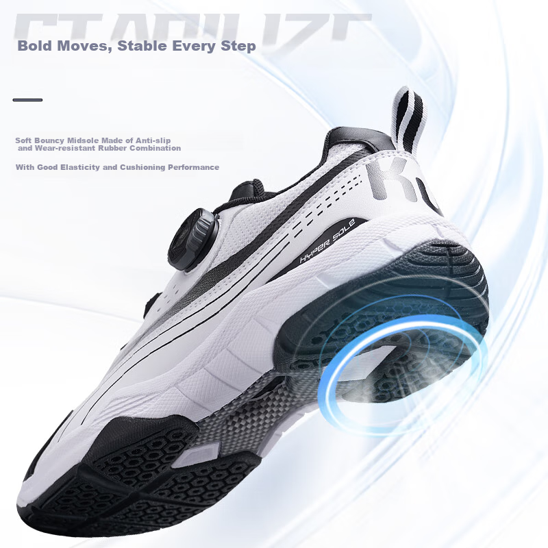 KUMPOO KHR-D96 Featherlight Breathable Anti-slip Wear-resistant Badminton Shoes...