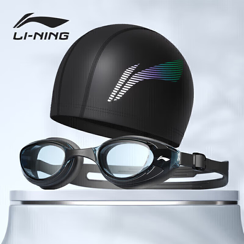 LI-NING Swimming Goggles And Cap, Waterproof And Anti-Fog, for Men And Women, Hi...