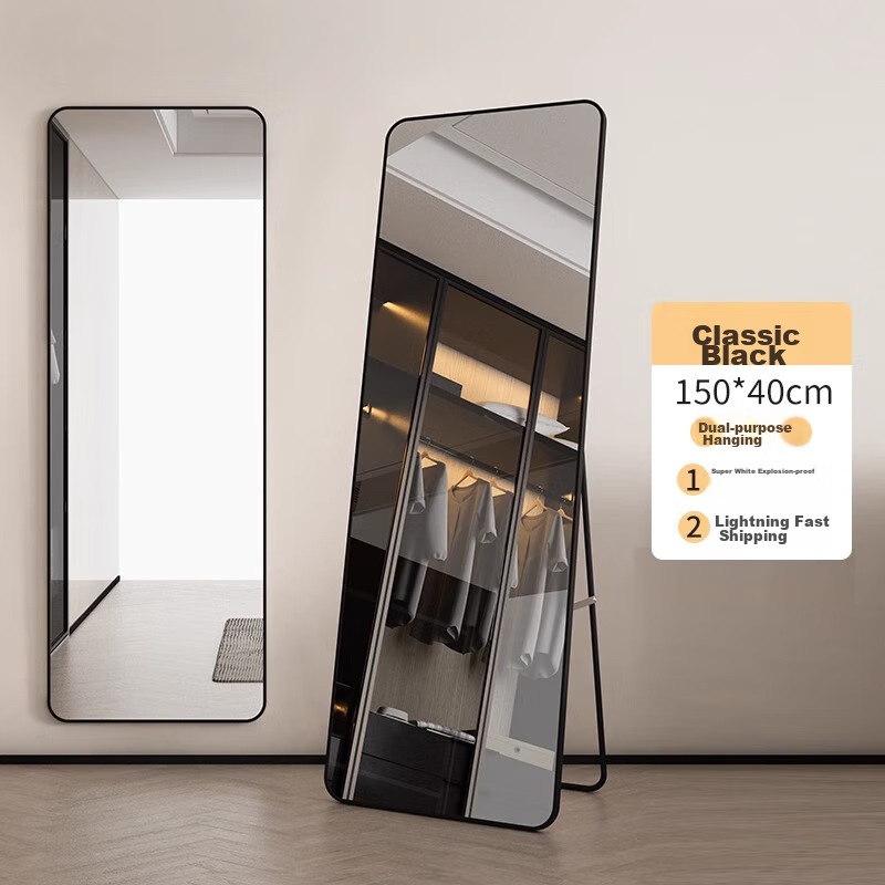 Milin Full-Length Mirror, Floor Mirror, Door-Mounted Mirror, Clothing Store Fitt...