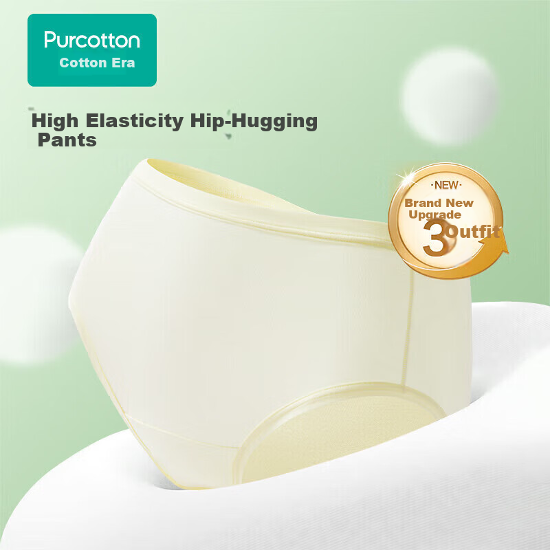 PurCotton Women's High Waist Triangle Panties 3-Pack - Smoke Pink + Mint Green +...