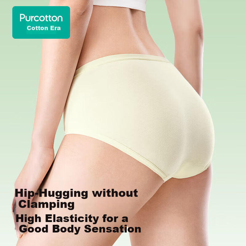 PurCotton Women's High Waist Triangle Panties 3-Pack - Smoke Pink + Mint Green +...