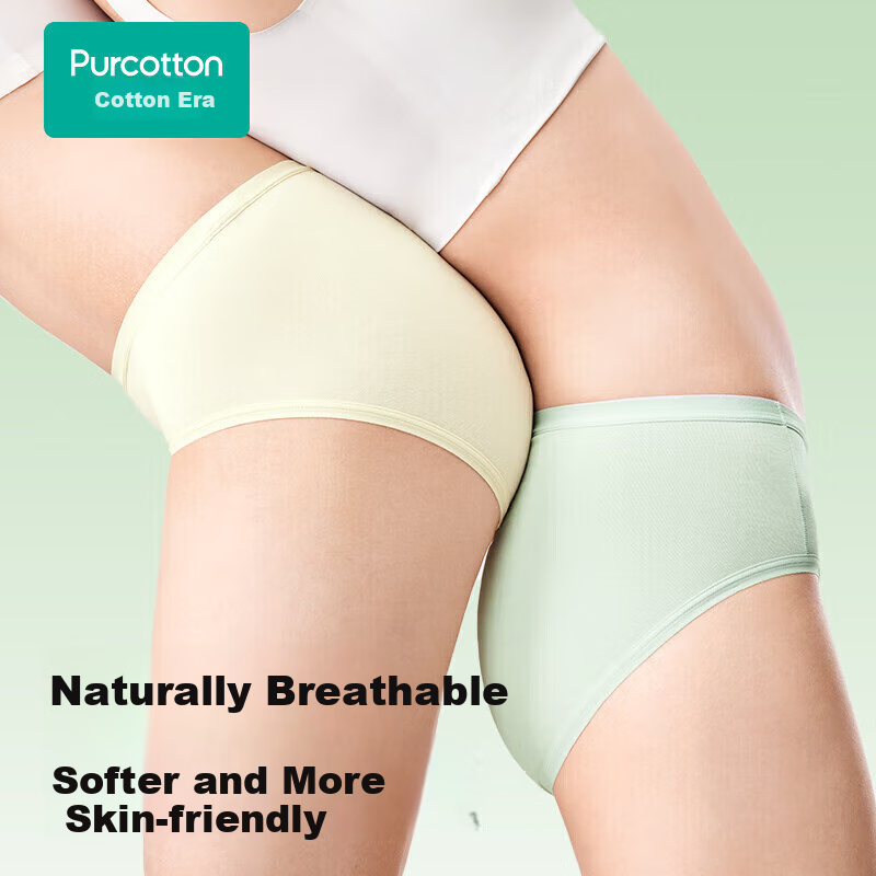 PurCotton Women's High Waist Triangle Panties 3-Pack - Smoke Pink + Mint Green +...