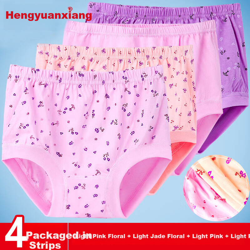 Hengyuanxiang Women's High-Waisted Cotton Plus Size Triangle Underwear for Middl...