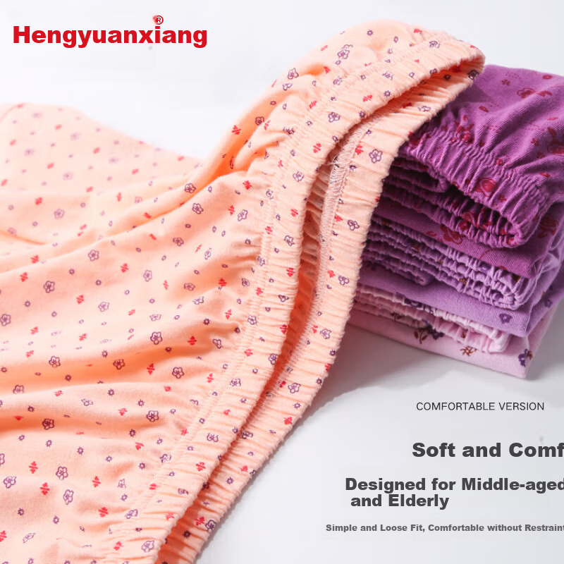 Hengyuanxiang Women's High-Waisted Cotton Plus Size Triangle Underwear for Middl...