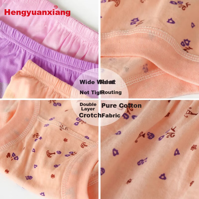 Hengyuanxiang Women's High-Waisted Cotton Plus Size Triangle Underwear for Middl...