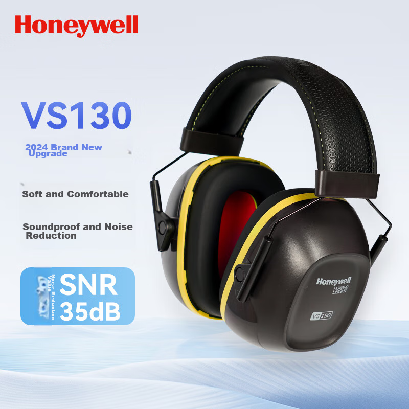 Honeywell VS130 Soundproof Earplugs, Noise Reduction, for Sleeping, Renovation,...