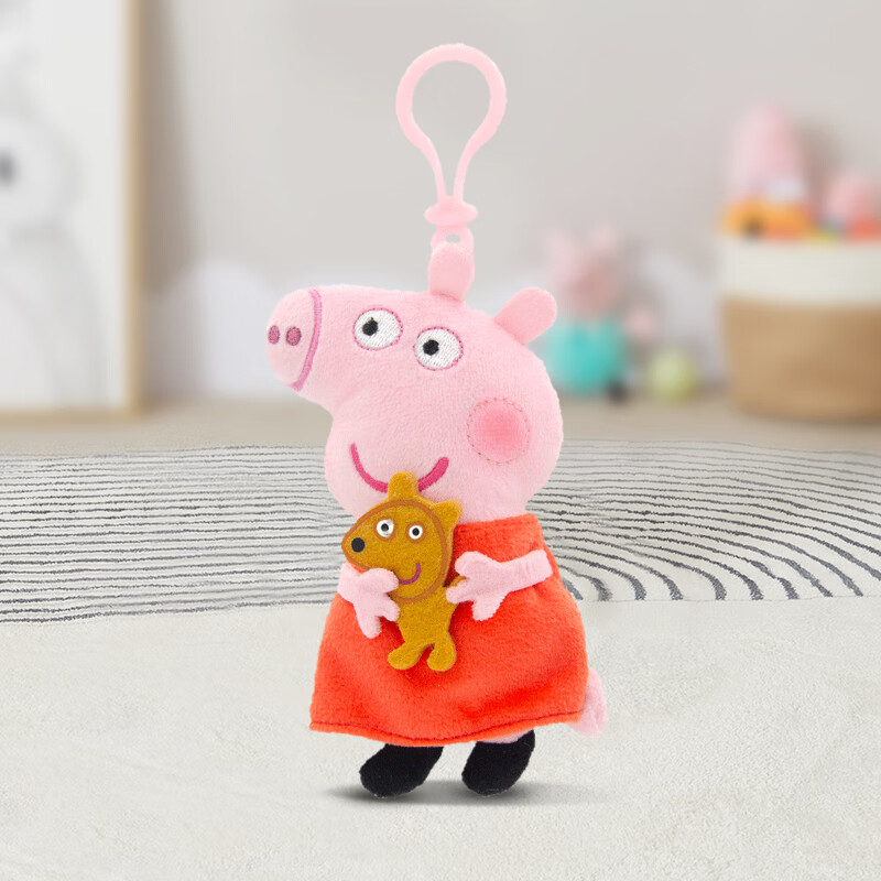 Peppa Pig Plush Toy Peppa George Dinosaur Pendant Backpack Accessory Cartoon Boy...