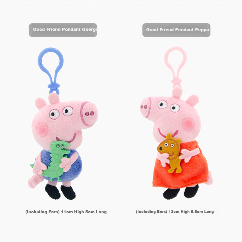 Peppa Pig Plush Toy Peppa George Dinosaur Pendant Backpack Accessory Cartoon Boy...