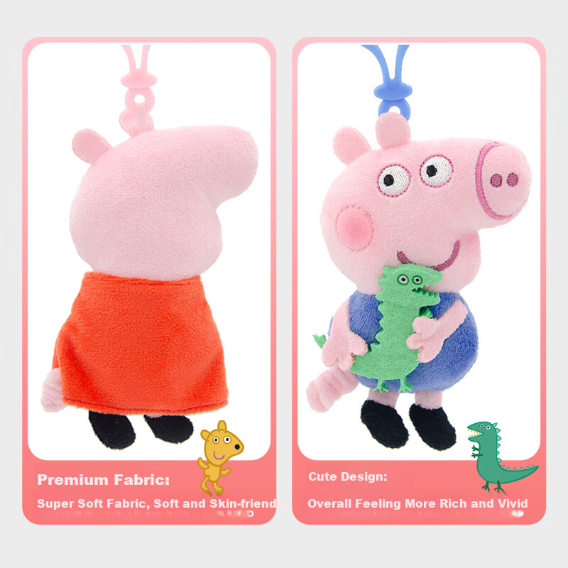 Peppa Pig Plush Toy Peppa George Dinosaur Pendant Backpack Accessory Cartoon Boy...