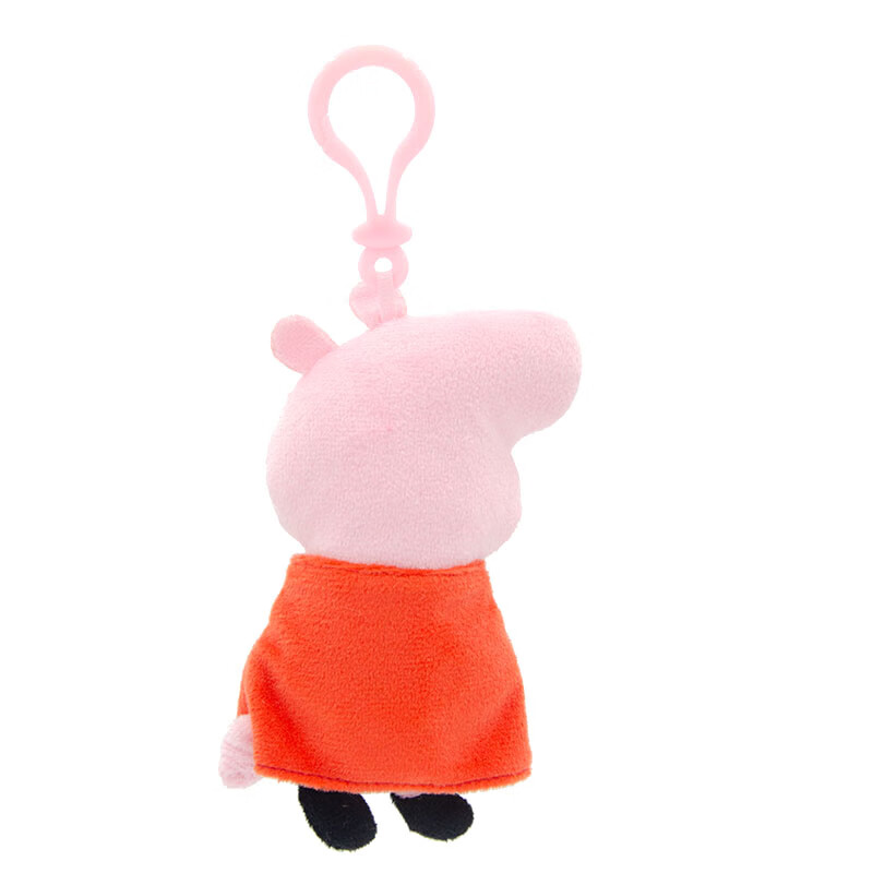 Peppa Pig Plush Toy Peppa George Dinosaur Pendant Backpack Accessory Cartoon Boy...