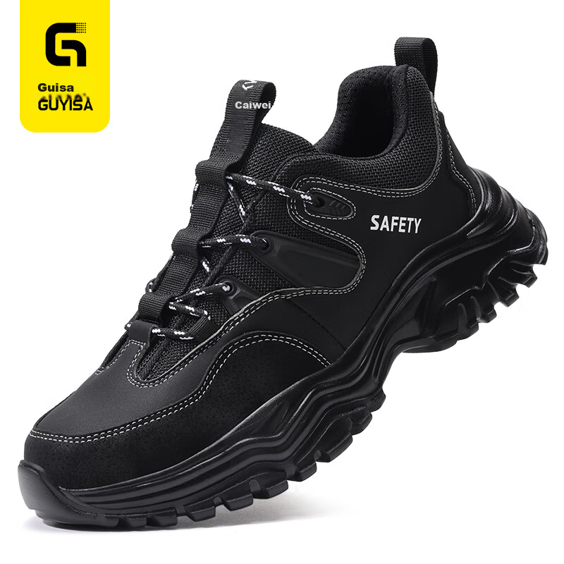 GUYISA Safety Shoes for Men, Electrician Insulated Anti-Smashing Anti-Puncture U...
