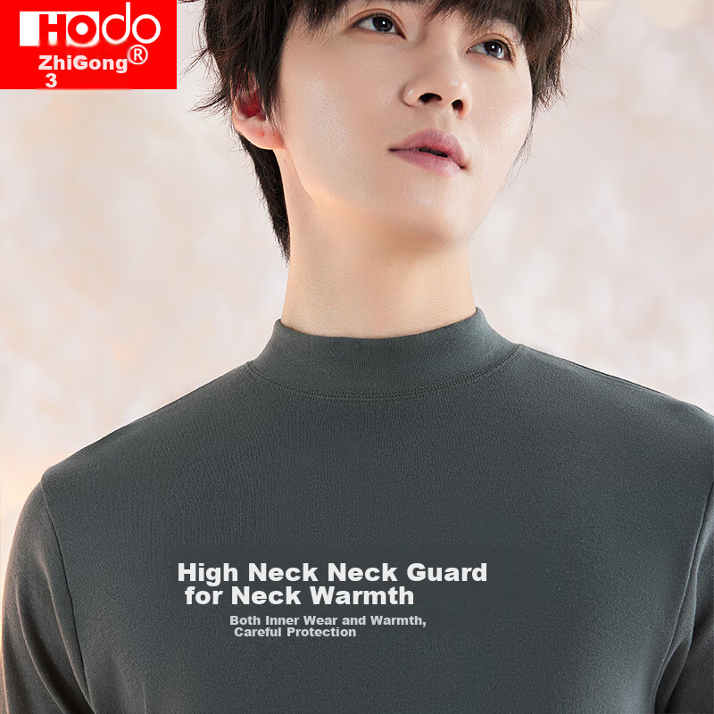 Hongdou Men's Autumn Underwear Set, Pure Cotton Mid-High Collar Cotton Sweater,...