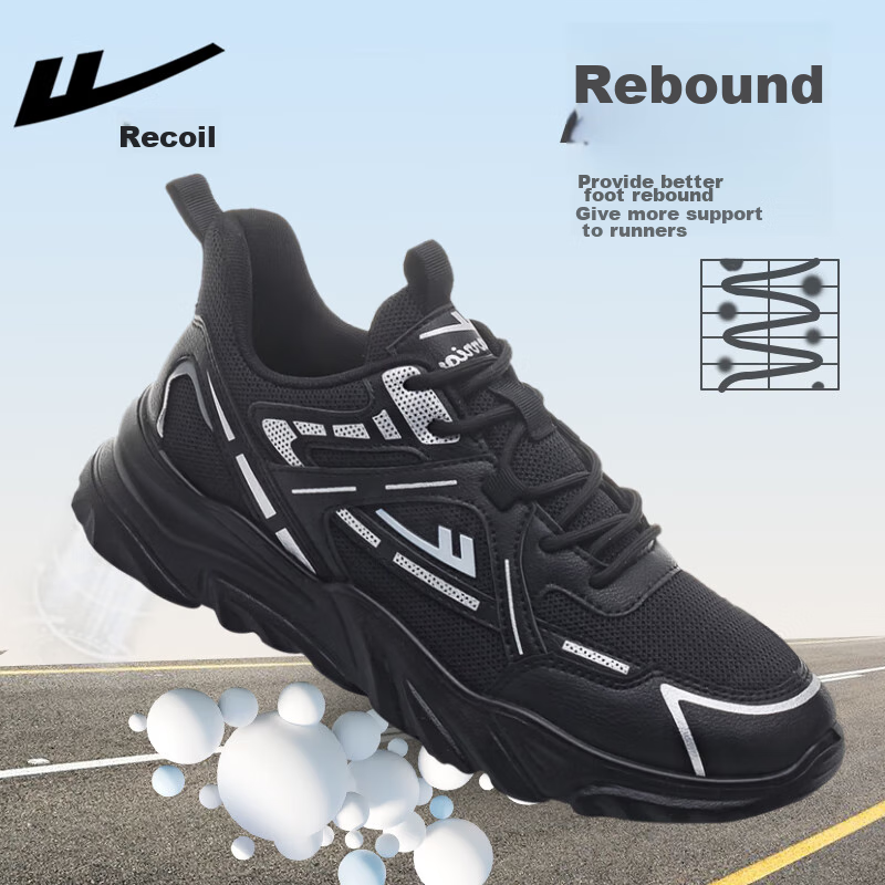 Huili Men's Shoes, Soft-Soled Sneakers, White Versatile Lightweight Casual Runni...