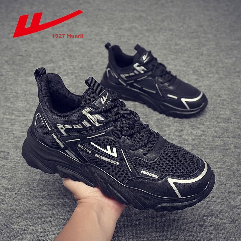 Huili Men's Shoes, Soft-Soled Sneakers, White Versatile Lightweight Casual Runni...