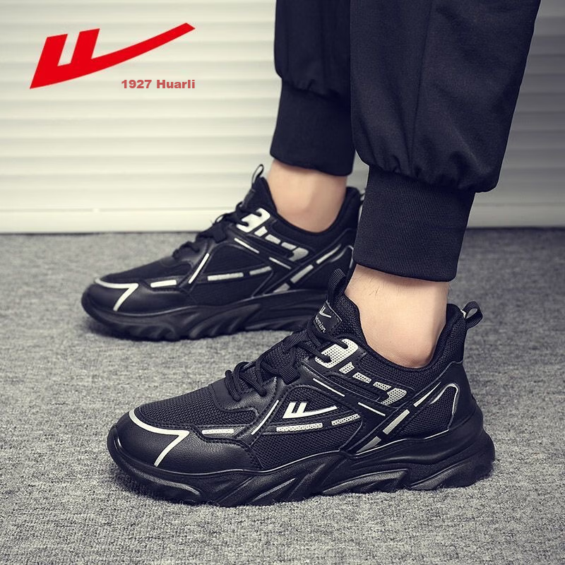 Huili Men's Shoes, Soft-Soled Sneakers, White Versatile Lightweight Casual Runni...