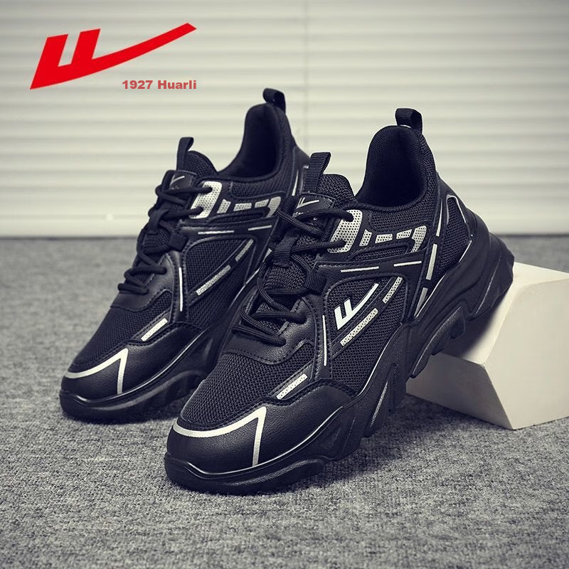 Huili Men's Shoes, Soft-Soled Sneakers, White Versatile Lightweight Casual Runni...