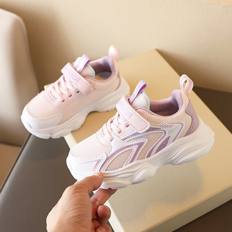 Warrior Children's Running Shoes, New Spring Sports Shoes, Breathable White Snea...