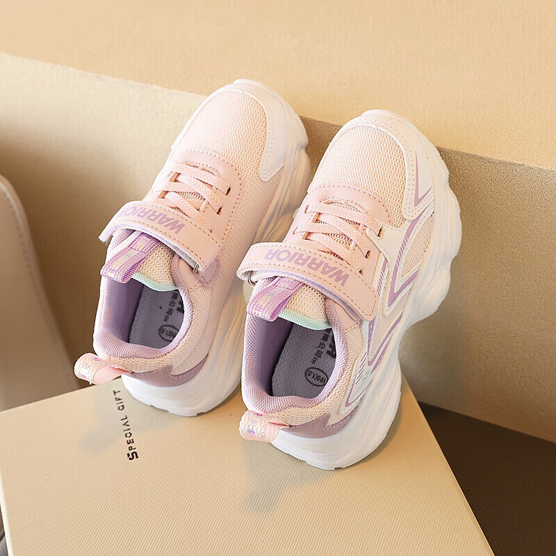 Warrior Children's Running Shoes, New Spring Sports Shoes, Breathable White Snea...