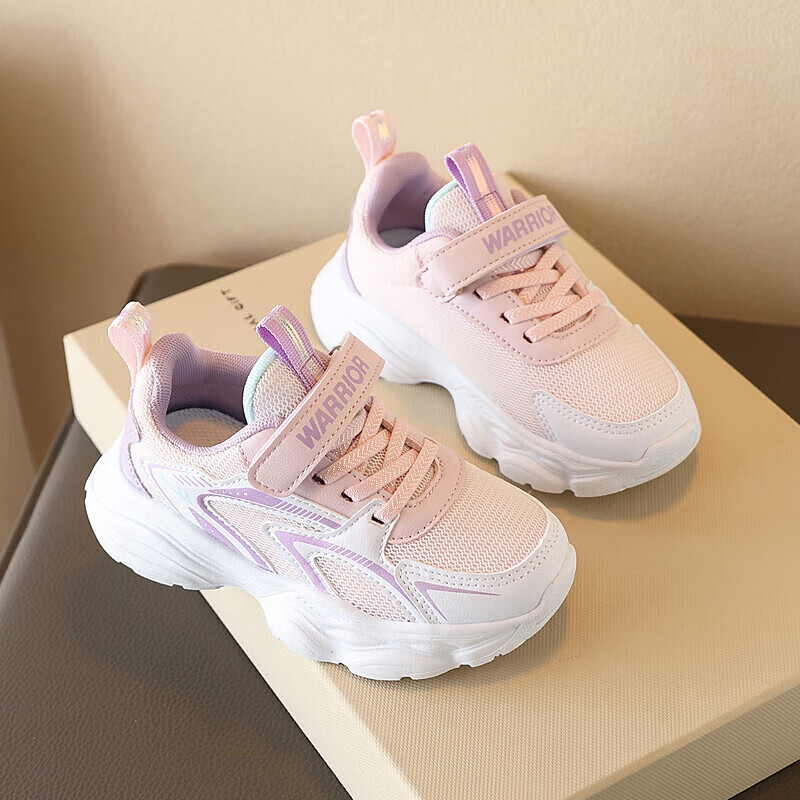 Warrior Children's Running Shoes, New Spring Sports Shoes, Breathable White Snea...