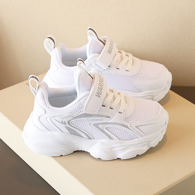Warrior Children's Running Shoes, New Spring Sports Shoes, Breathable White Snea...