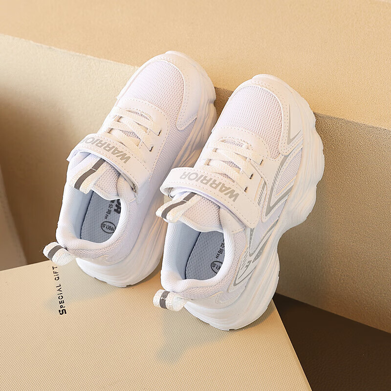 Warrior Children's Running Shoes, New Spring Sports Shoes, Breathable White Snea...