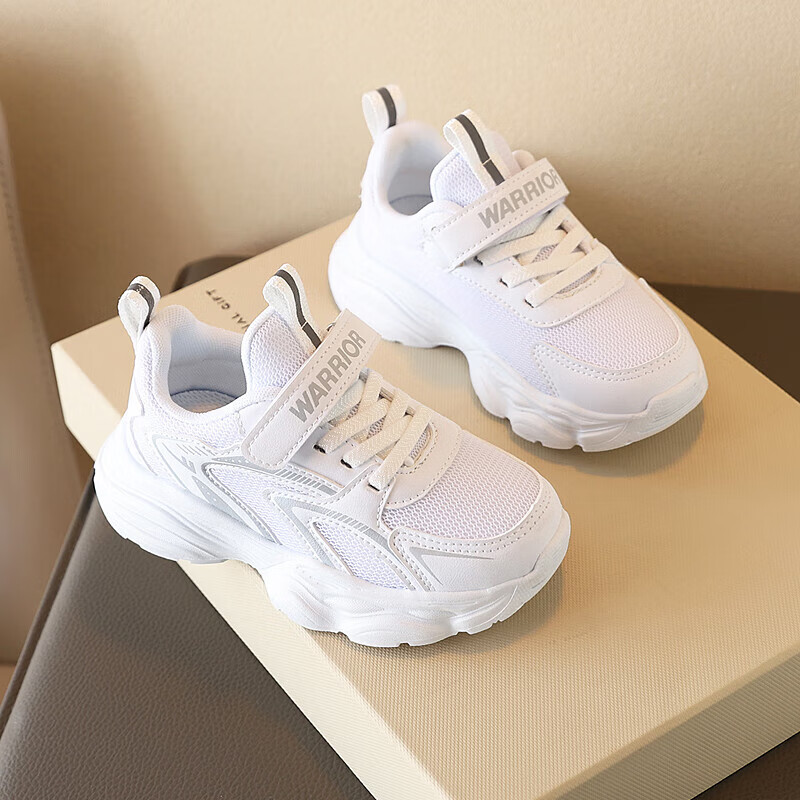 Warrior Children's Running Shoes, New Spring Sports Shoes, Breathable White Snea...