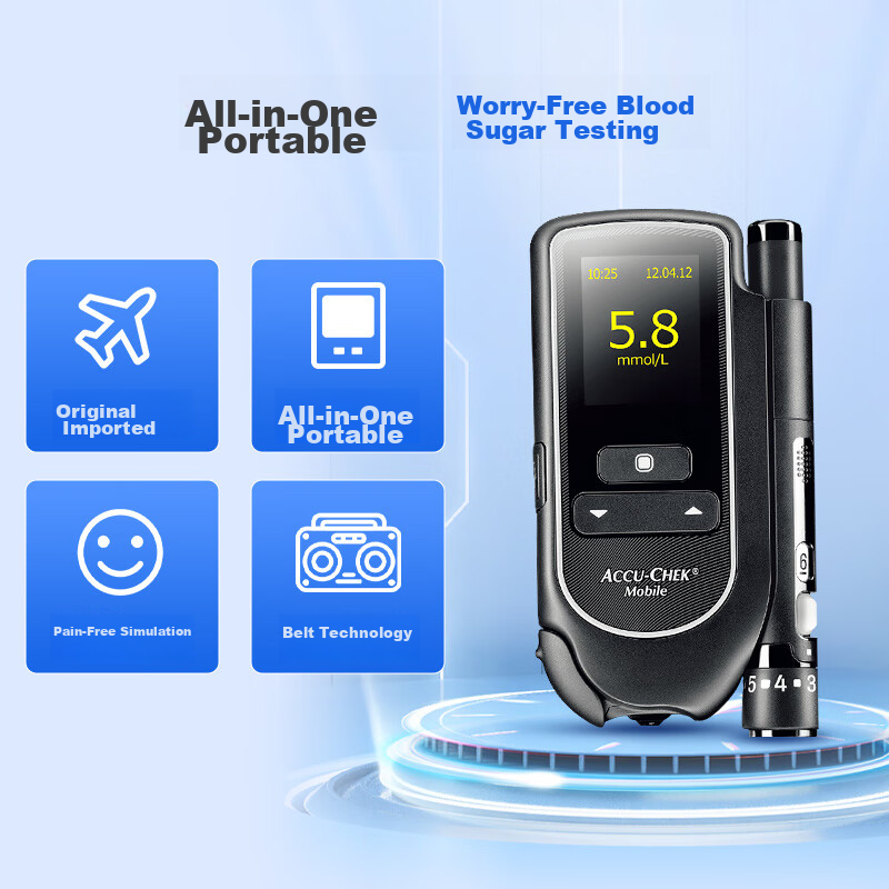 Roche Blood Glucose Meter for Home Use, Yidong Model (Includes 50 Test Strips +...