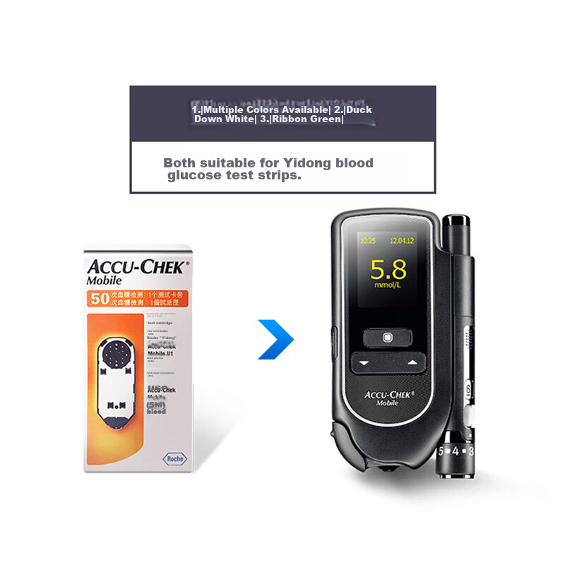 Roche Blood Glucose Meter Home Use Test Strips, Yidong Model Yidong Blood Glucos...